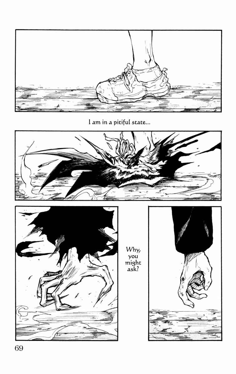 Page 3 Chapter 2 Cerberus