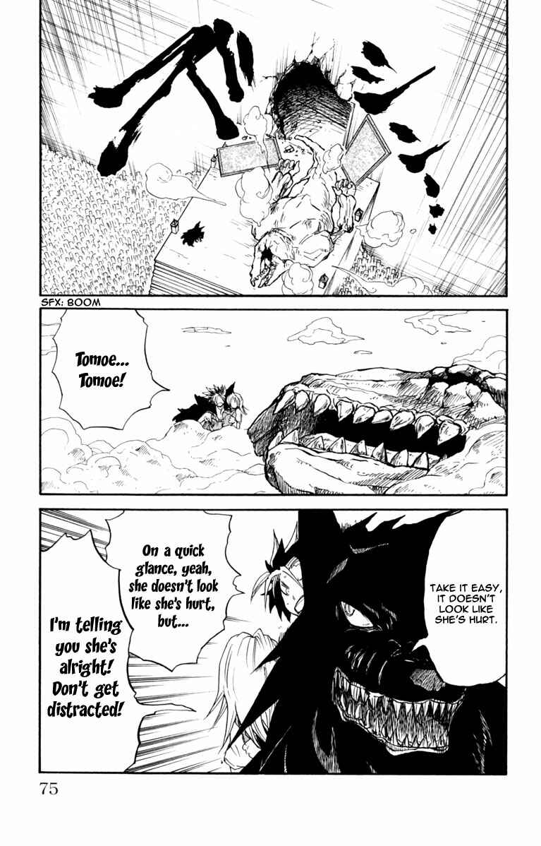 Page 9 Chapter 2 Cerberus