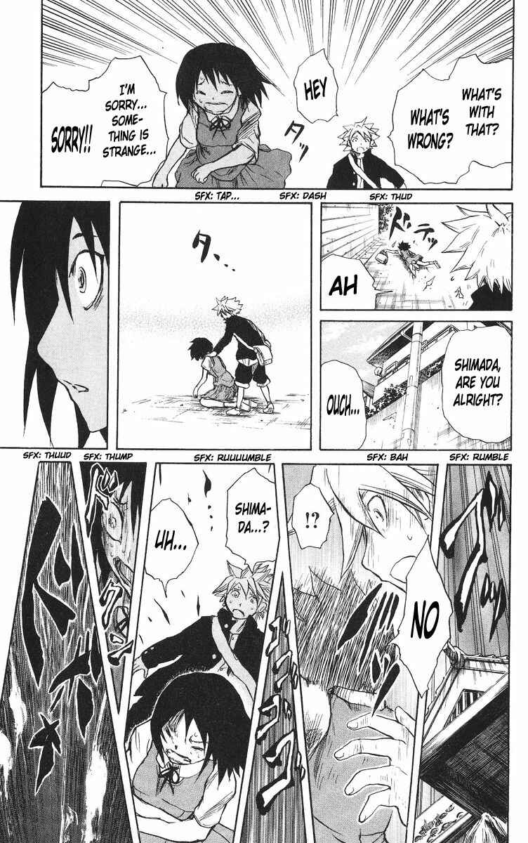 Page 17 Chapter 40 Cerberus