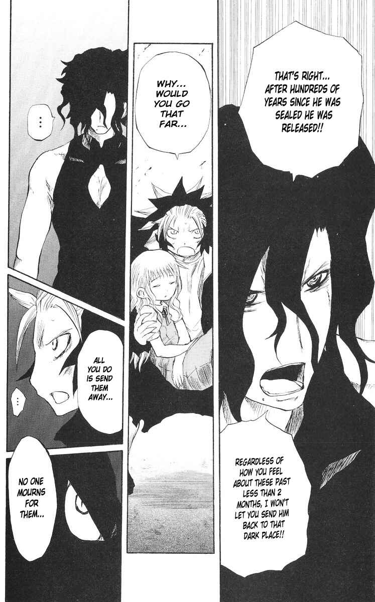 Page 13 Chapter 75 Cerberus