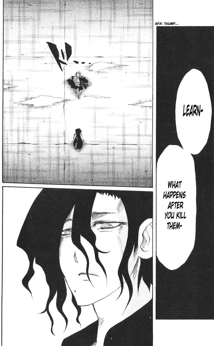 Page 17 Chapter 75 Cerberus