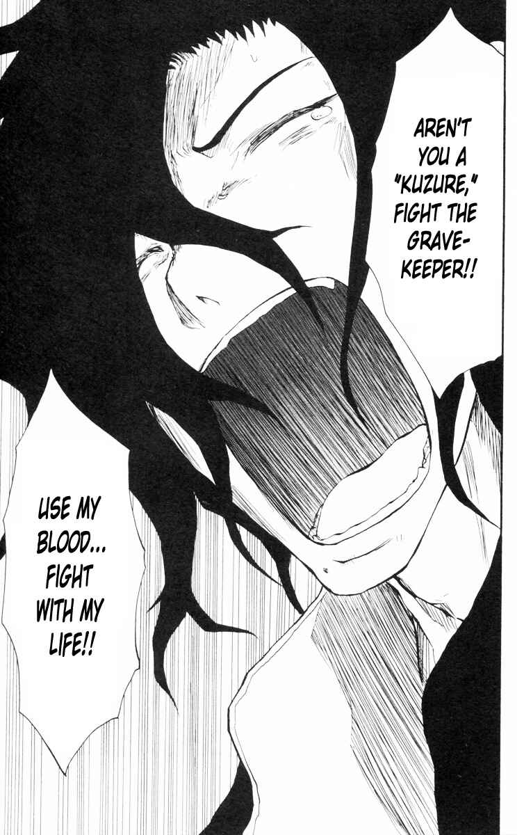 Page 4 Chapter 82 Cerberus