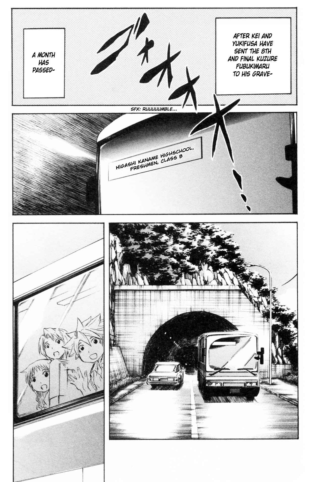 Page 2 Chapter 85 Cerberus