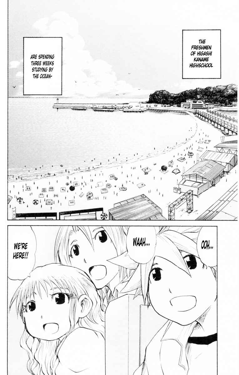 Page 3 Chapter 85 Cerberus
