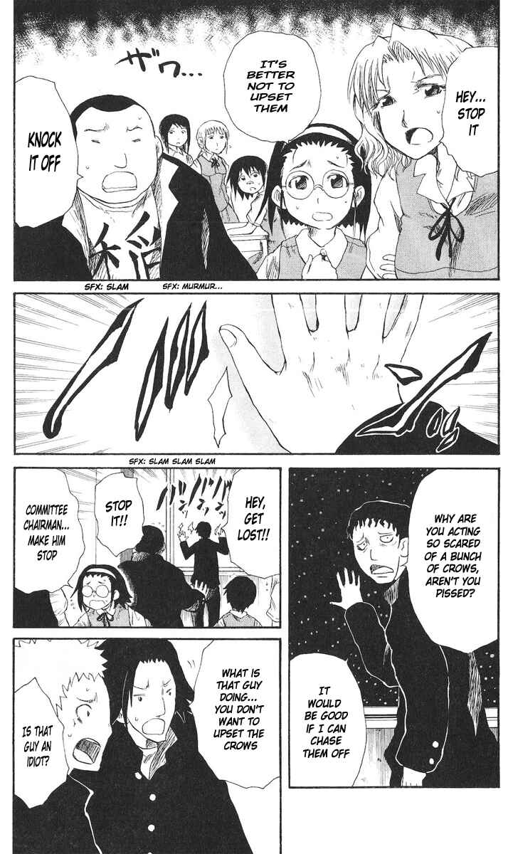 Page 17 Chapter 54 Cerberus