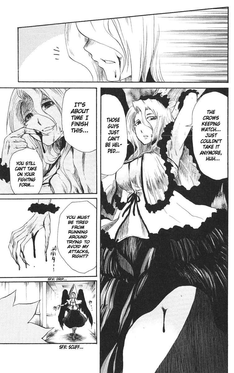 Page 21 Chapter 54 Cerberus