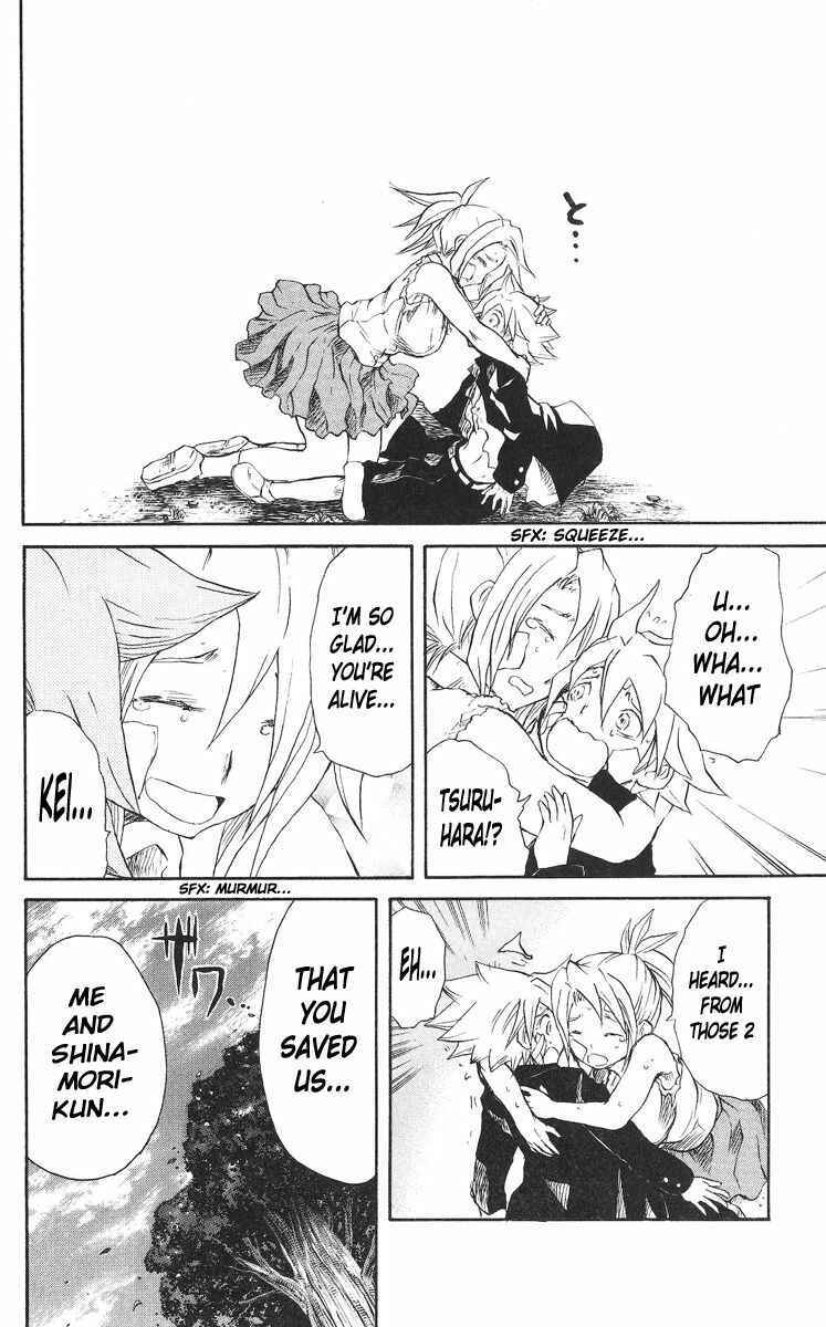 Page 12 Chapter 36 Cerberus