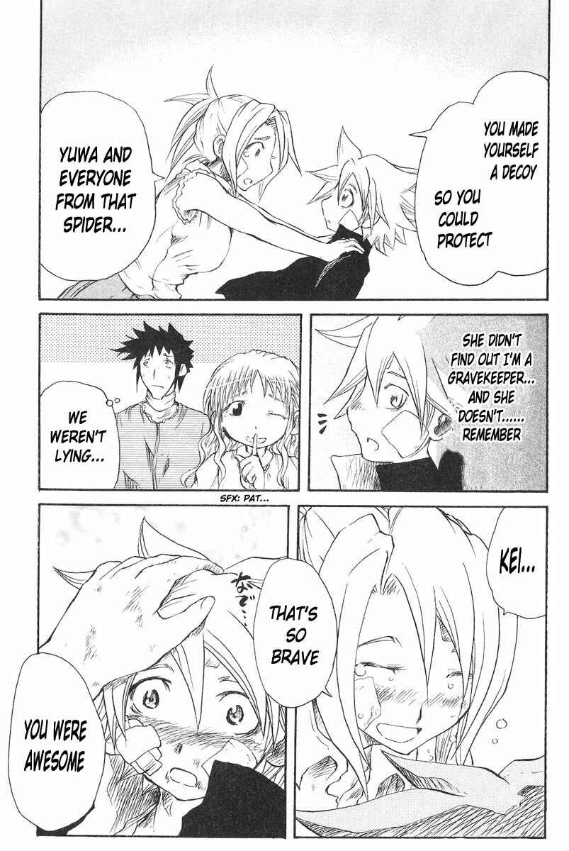 Page 13 Chapter 36 Cerberus