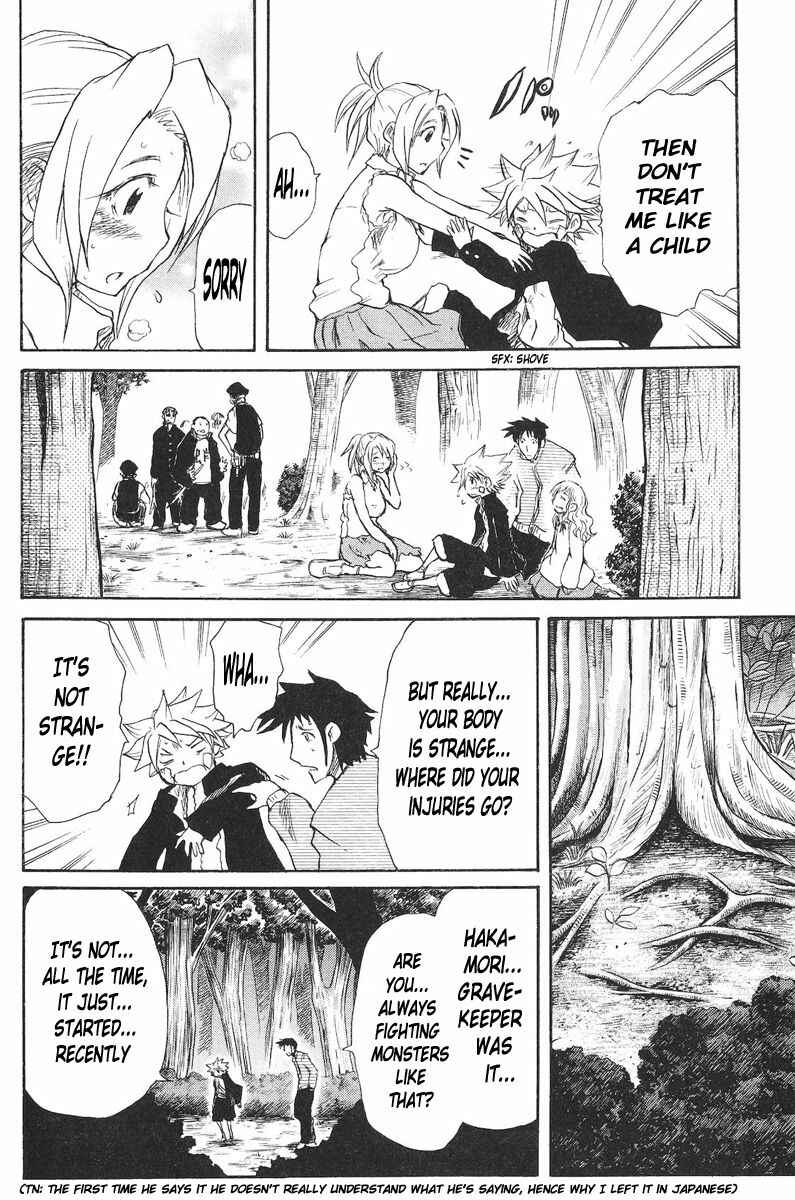 Page 14 Chapter 36 Cerberus