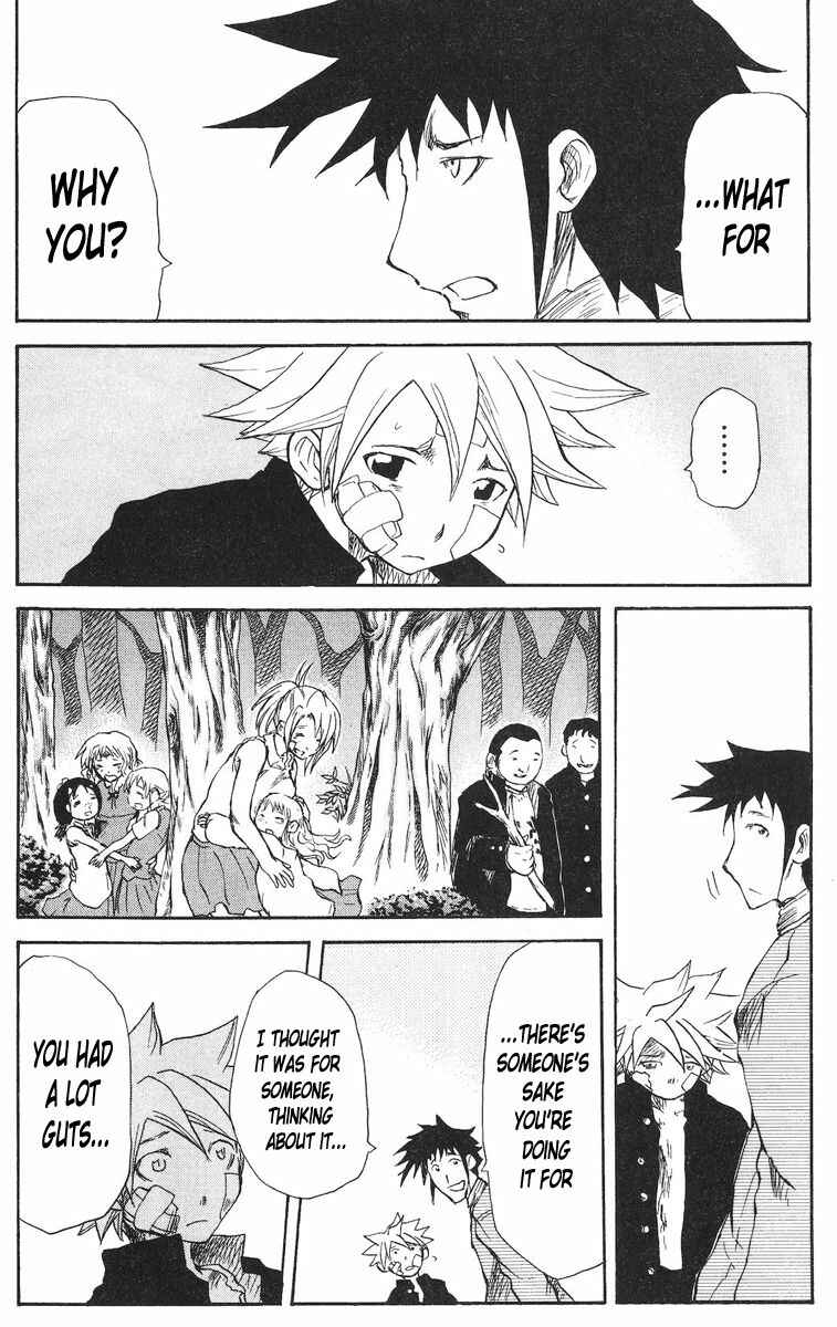 Page 15 Chapter 36 Cerberus