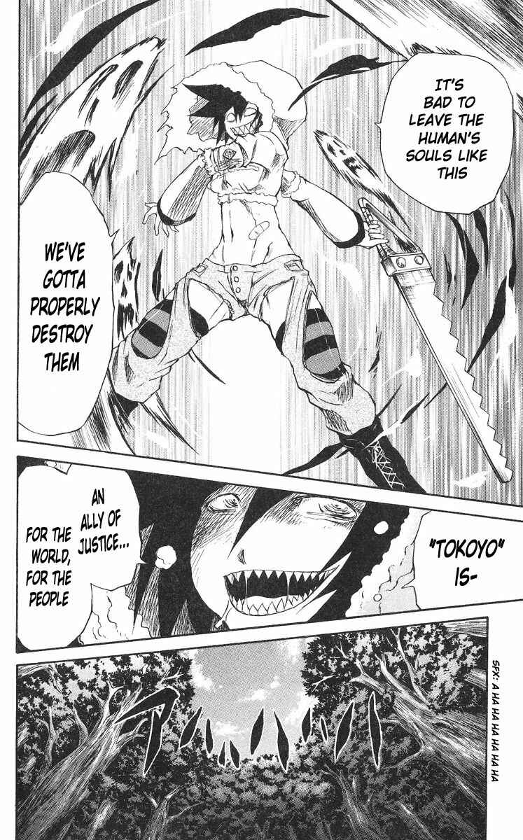 Page 20 Chapter 36 Cerberus