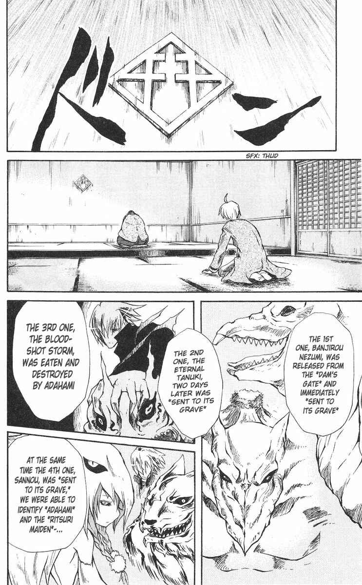 Page 4 Chapter 36 Cerberus