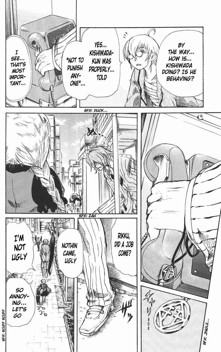 Page 6 Chapter 36 Cerberus