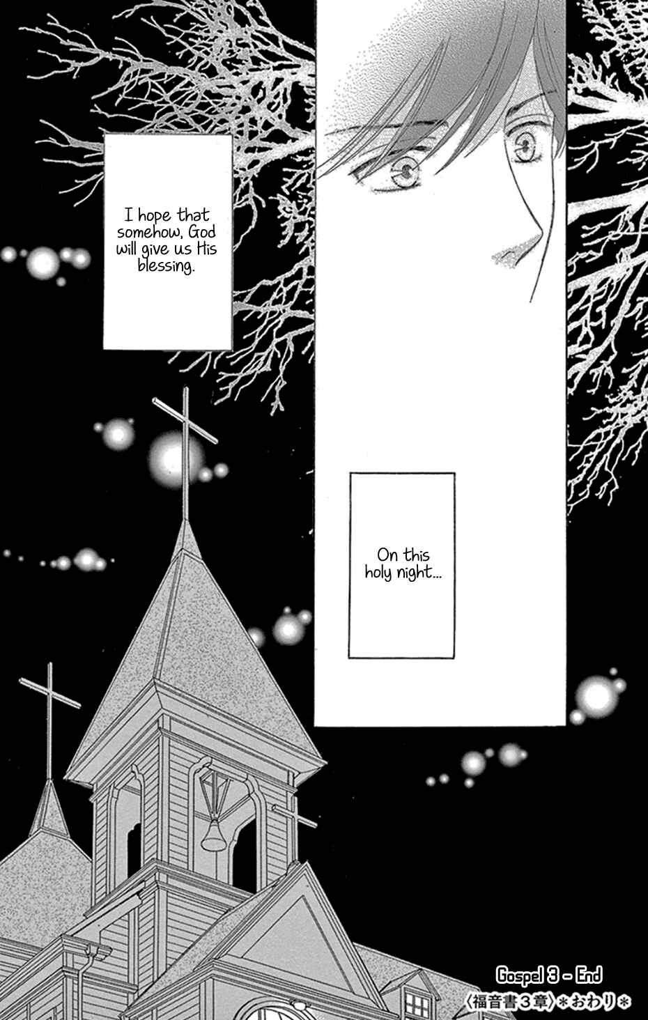 Page 45 Chapter 3 Whos Mephistopheles?