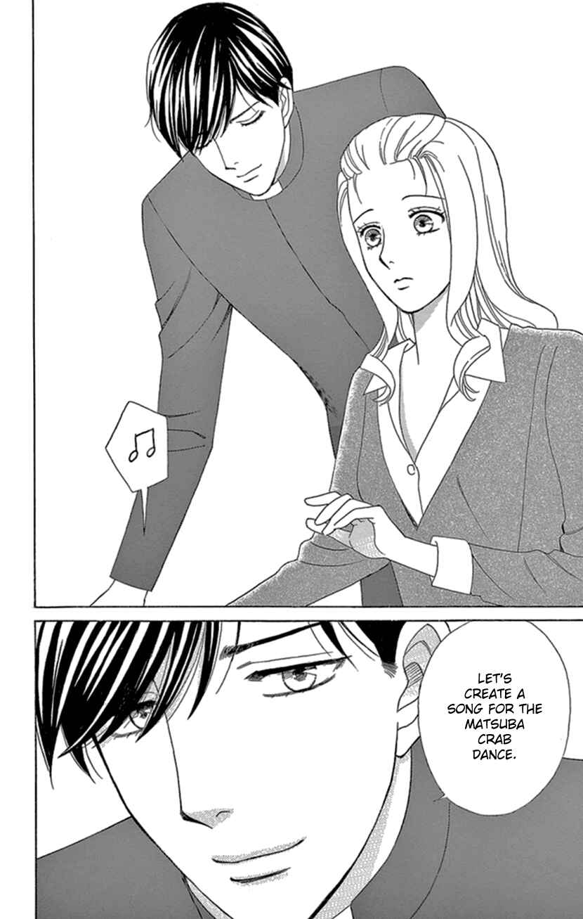 Page 24 Chapter 10 Whos Mephistopheles?