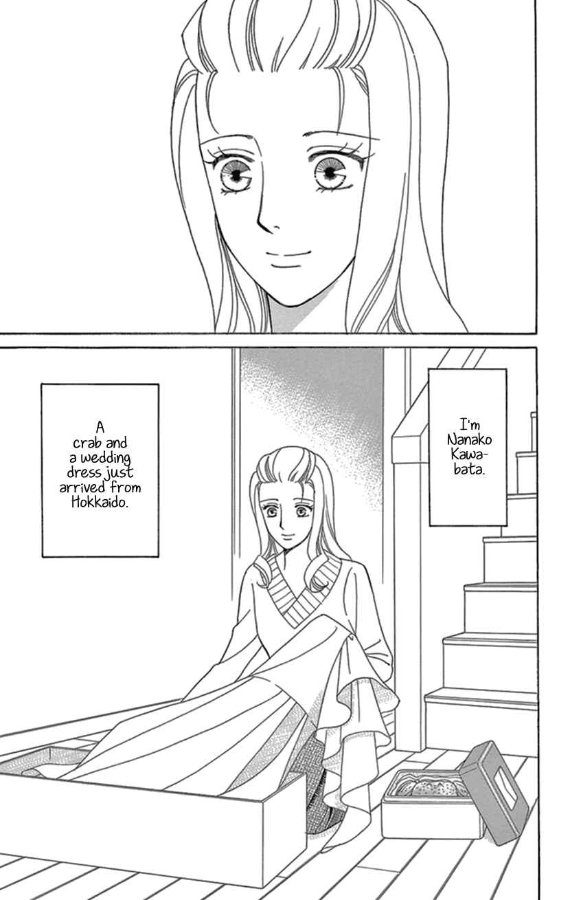 Page 3 Chapter 10 Whos Mephistopheles?