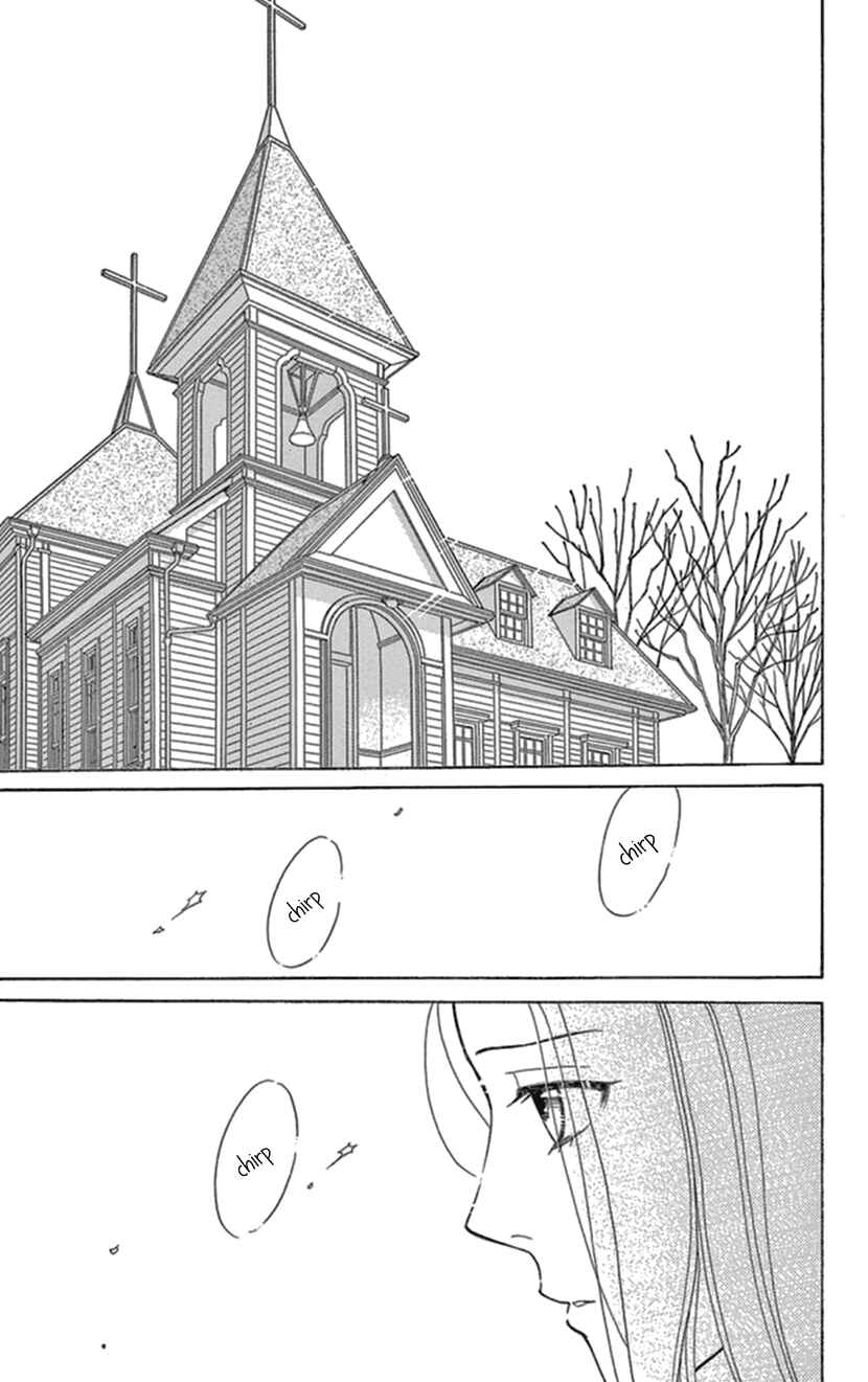 Page 41 Chapter 10 Whos Mephistopheles?