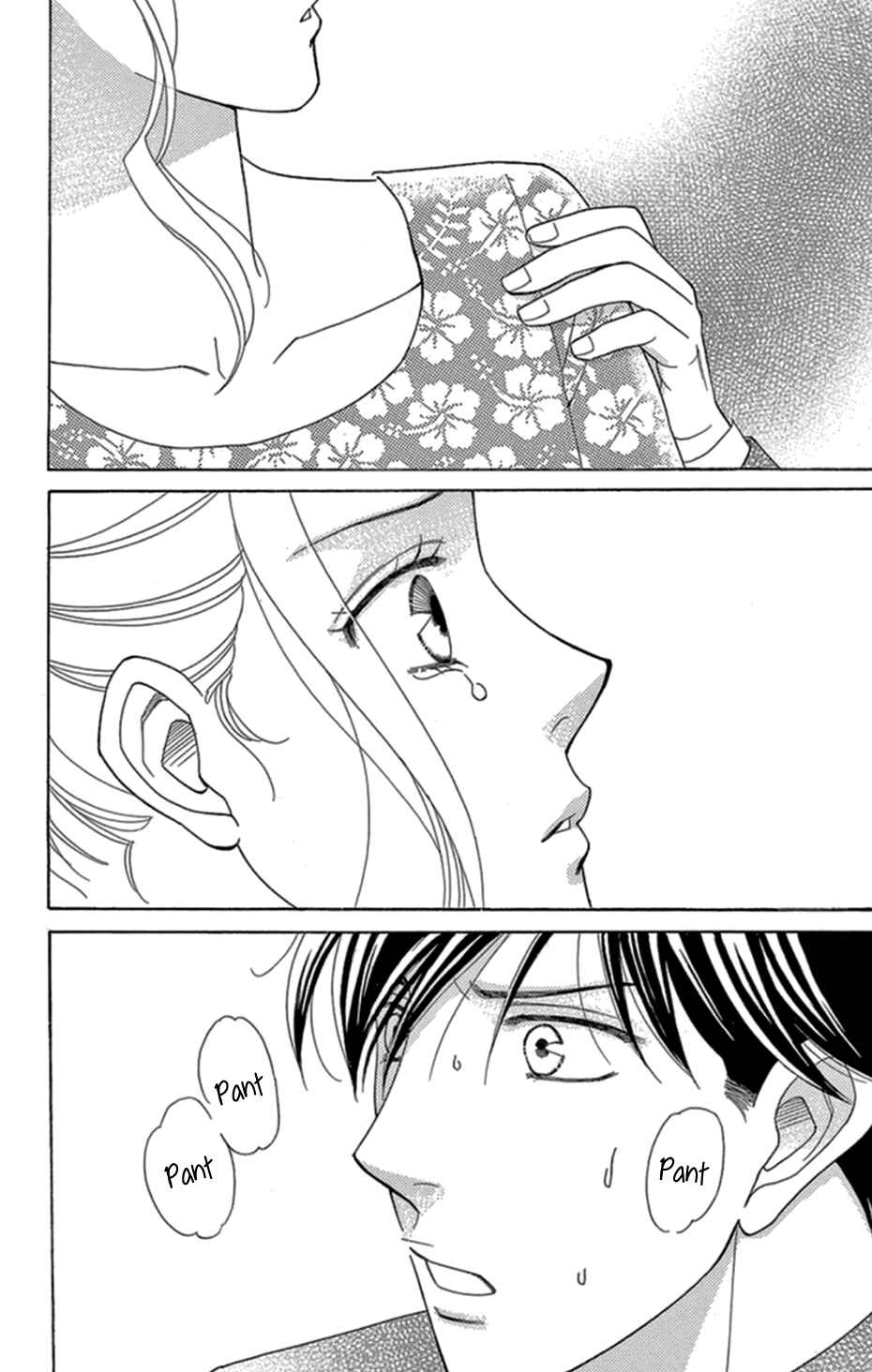 Page 2 Chapter 8 Whos Mephistopheles?