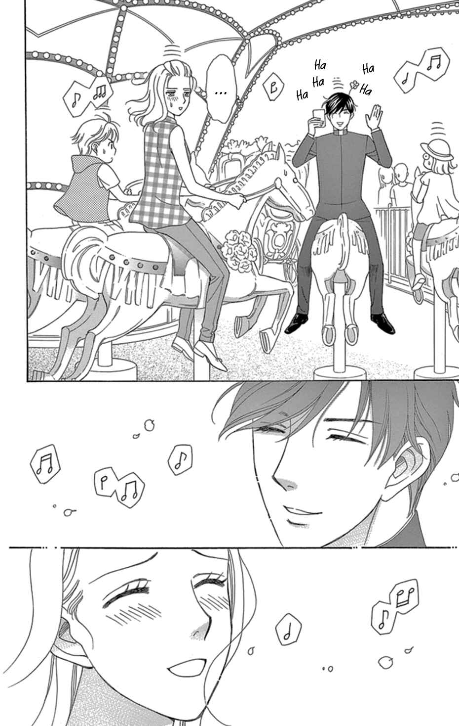 Page 22 Chapter 8 Whos Mephistopheles?