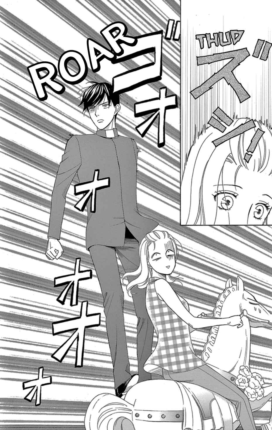 Page 24 Chapter 8 Whos Mephistopheles?