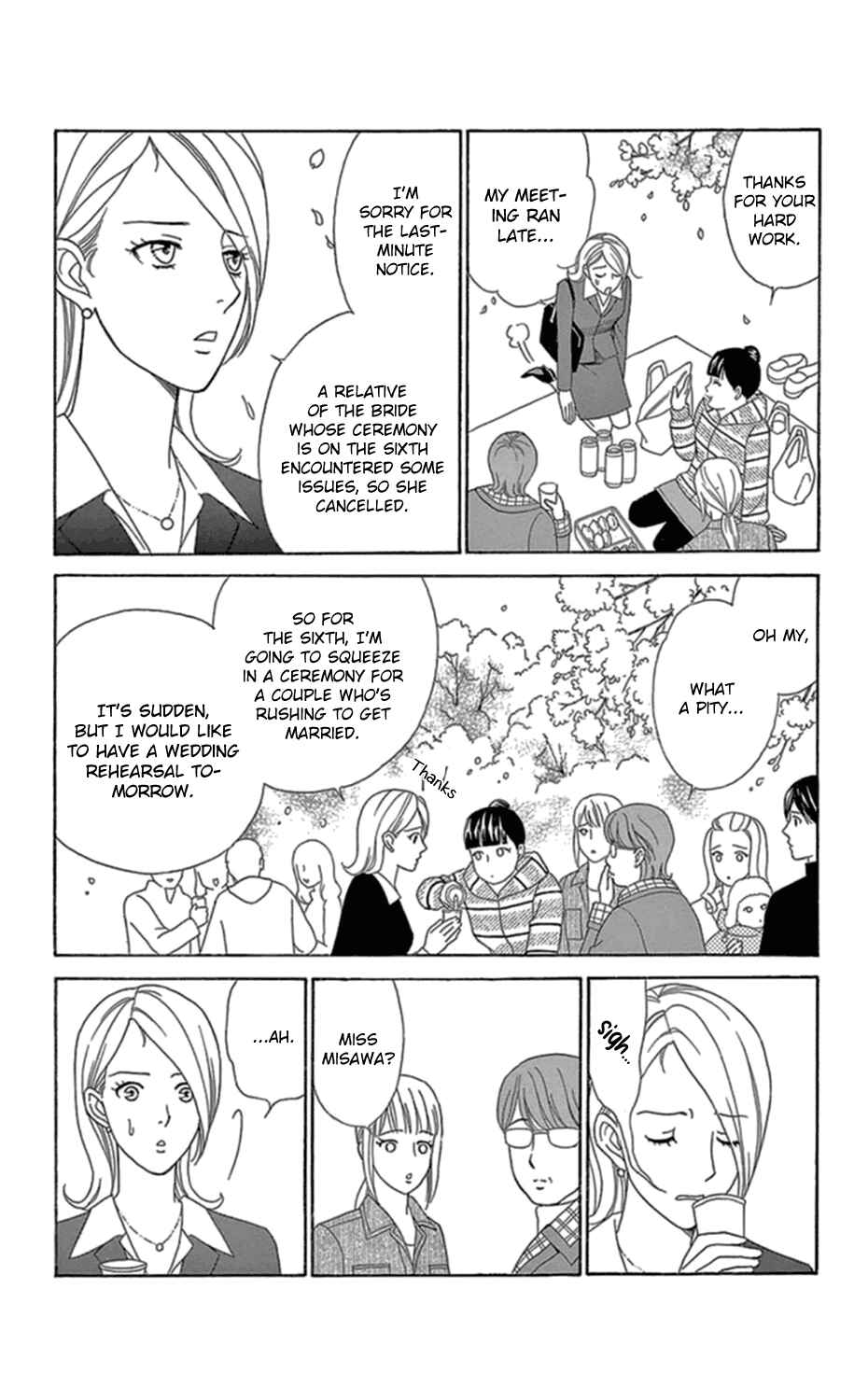 Page 10 Chapter 11 Whos Mephistopheles?