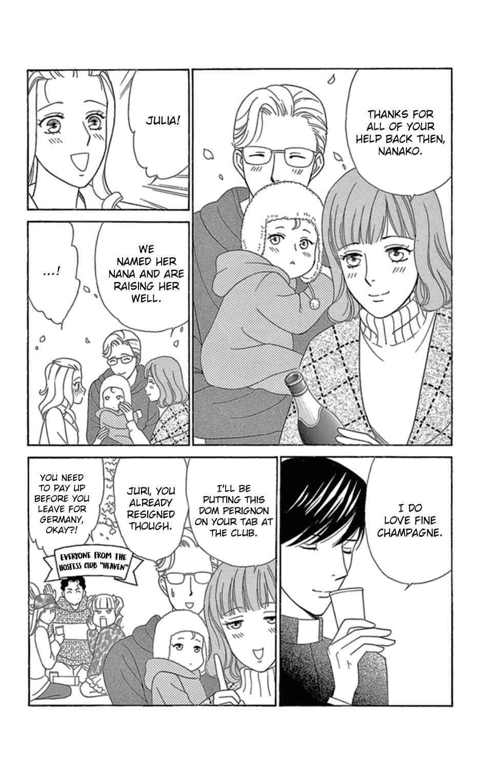 Page 7 Chapter 11 Whos Mephistopheles?