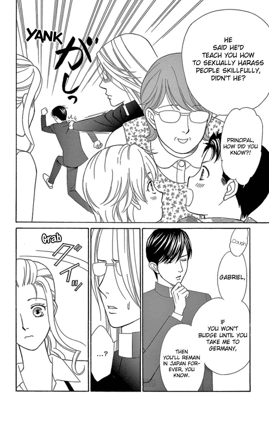 Page 16 Chapter 7 Whos Mephistopheles?