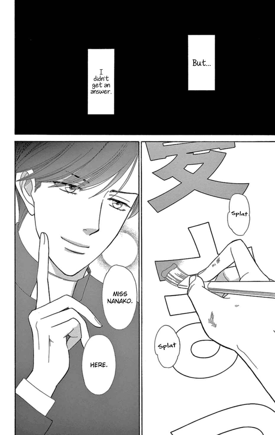 Page 2 Chapter 7 Whos Mephistopheles?
