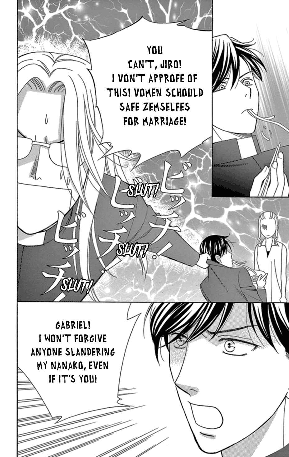 Page 26 Chapter 7 Whos Mephistopheles?