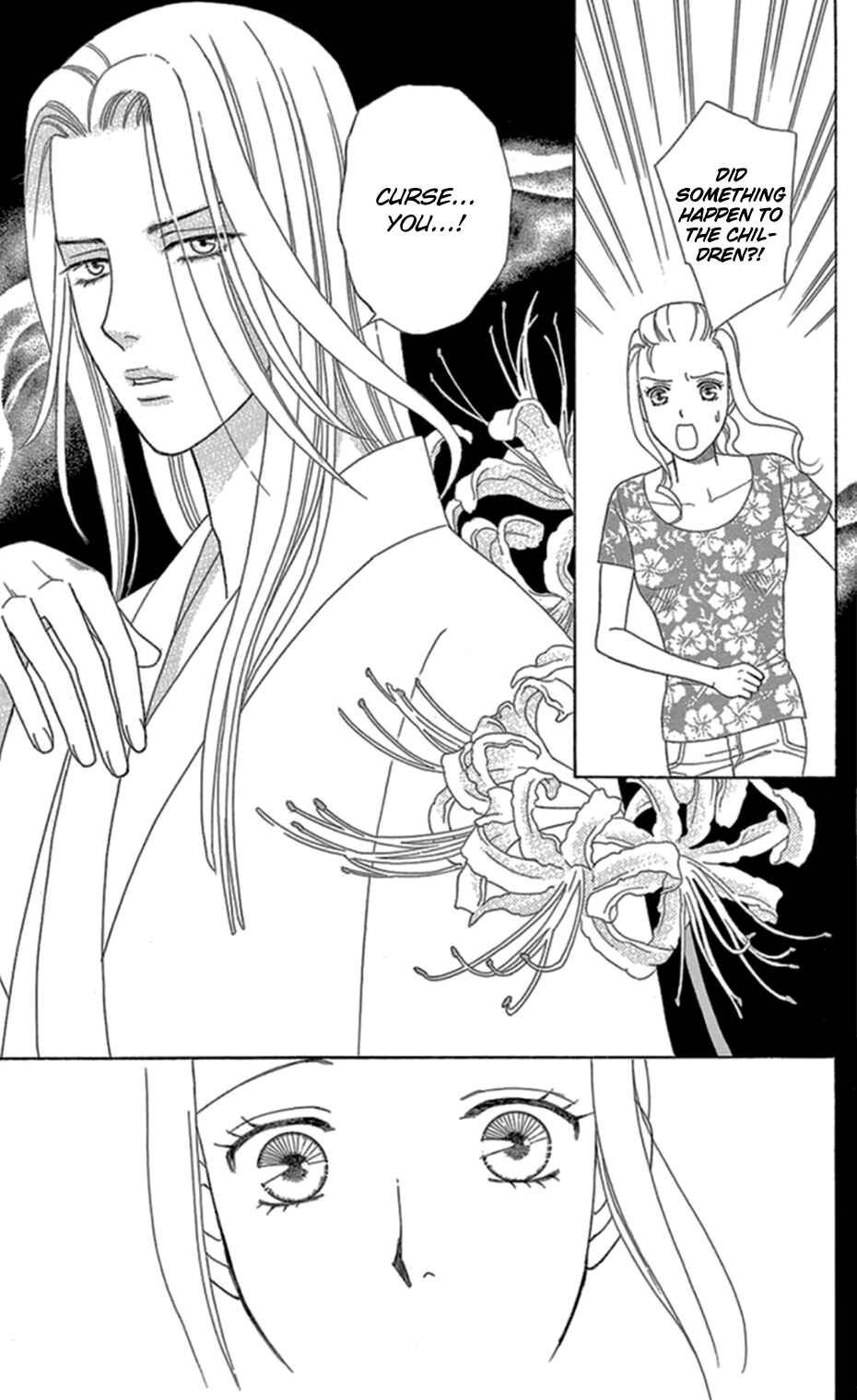 Page 33 Chapter 7 Whos Mephistopheles?