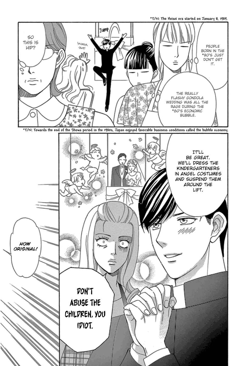 Page 10 Chapter 6 Whos Mephistopheles?