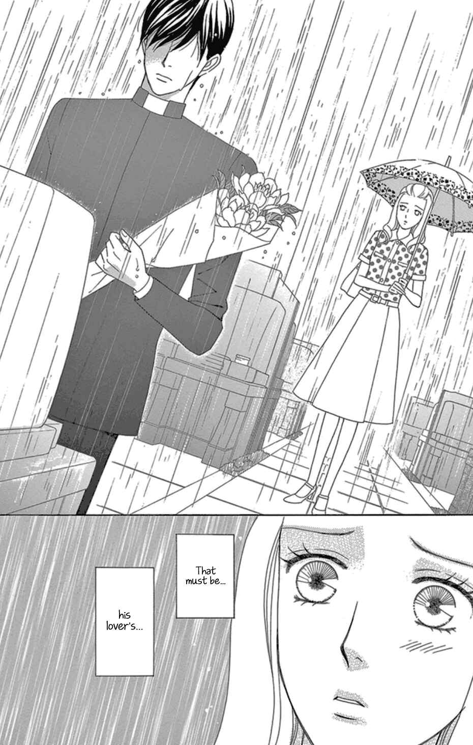 Page 5 Chapter 6 Whos Mephistopheles?