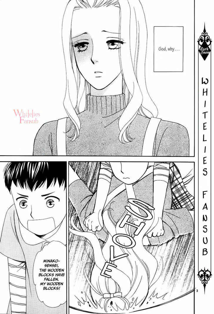 Page 5 Chapter 2 Whos Mephistopheles?