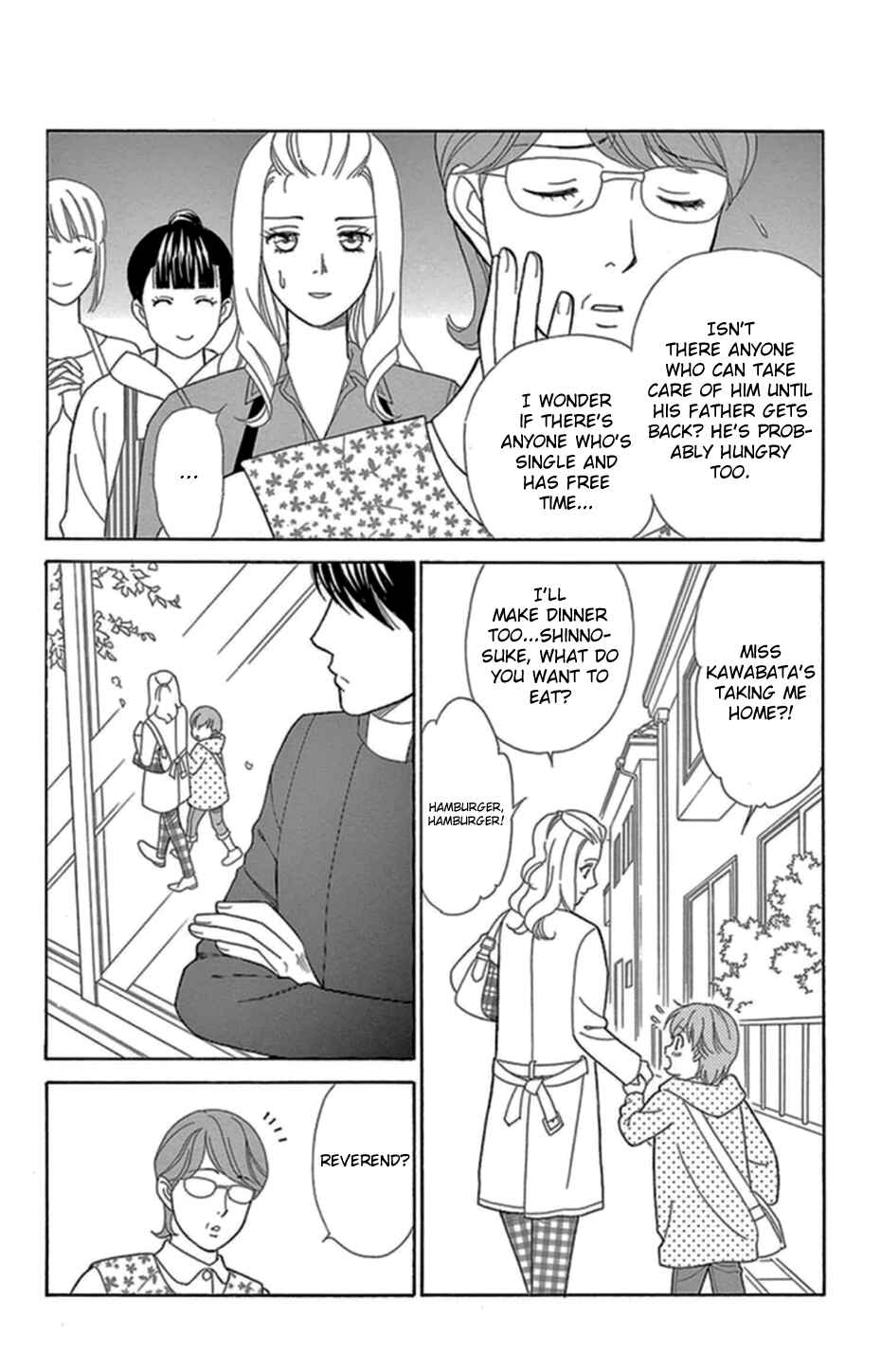 Page 15 Chapter 5 Whos Mephistopheles?
