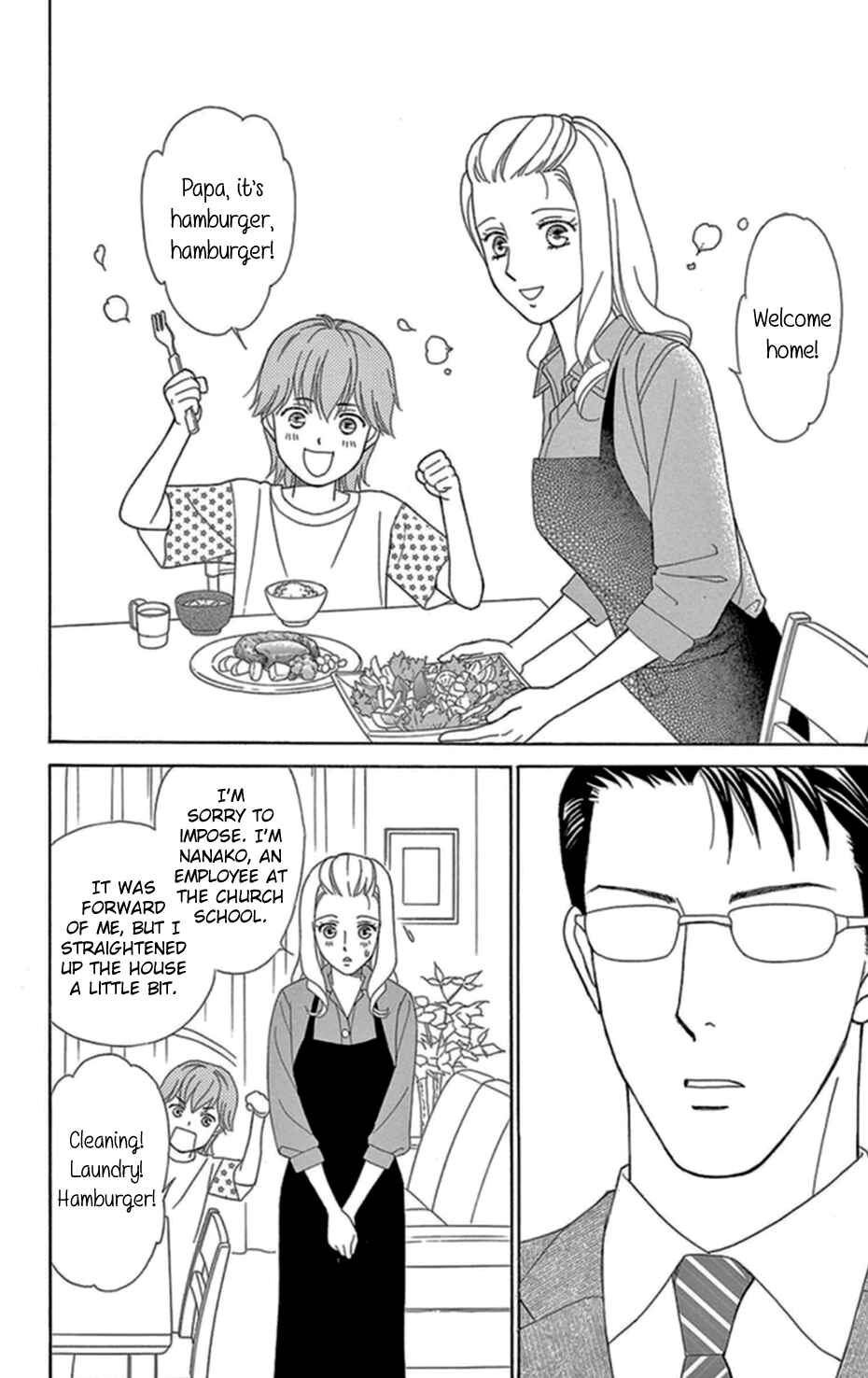 Page 17 Chapter 5 Whos Mephistopheles?
