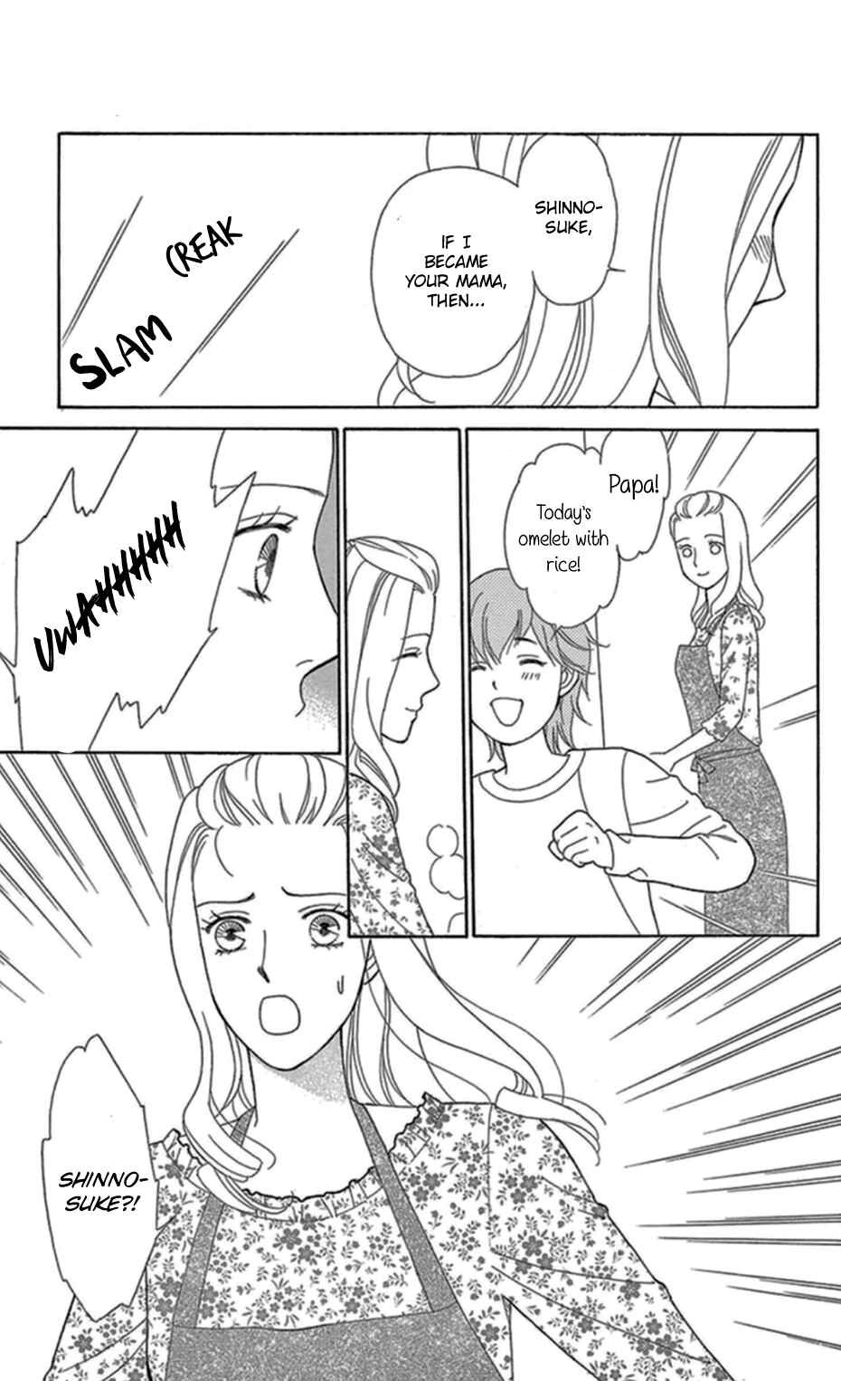 Page 32 Chapter 5 Whos Mephistopheles?
