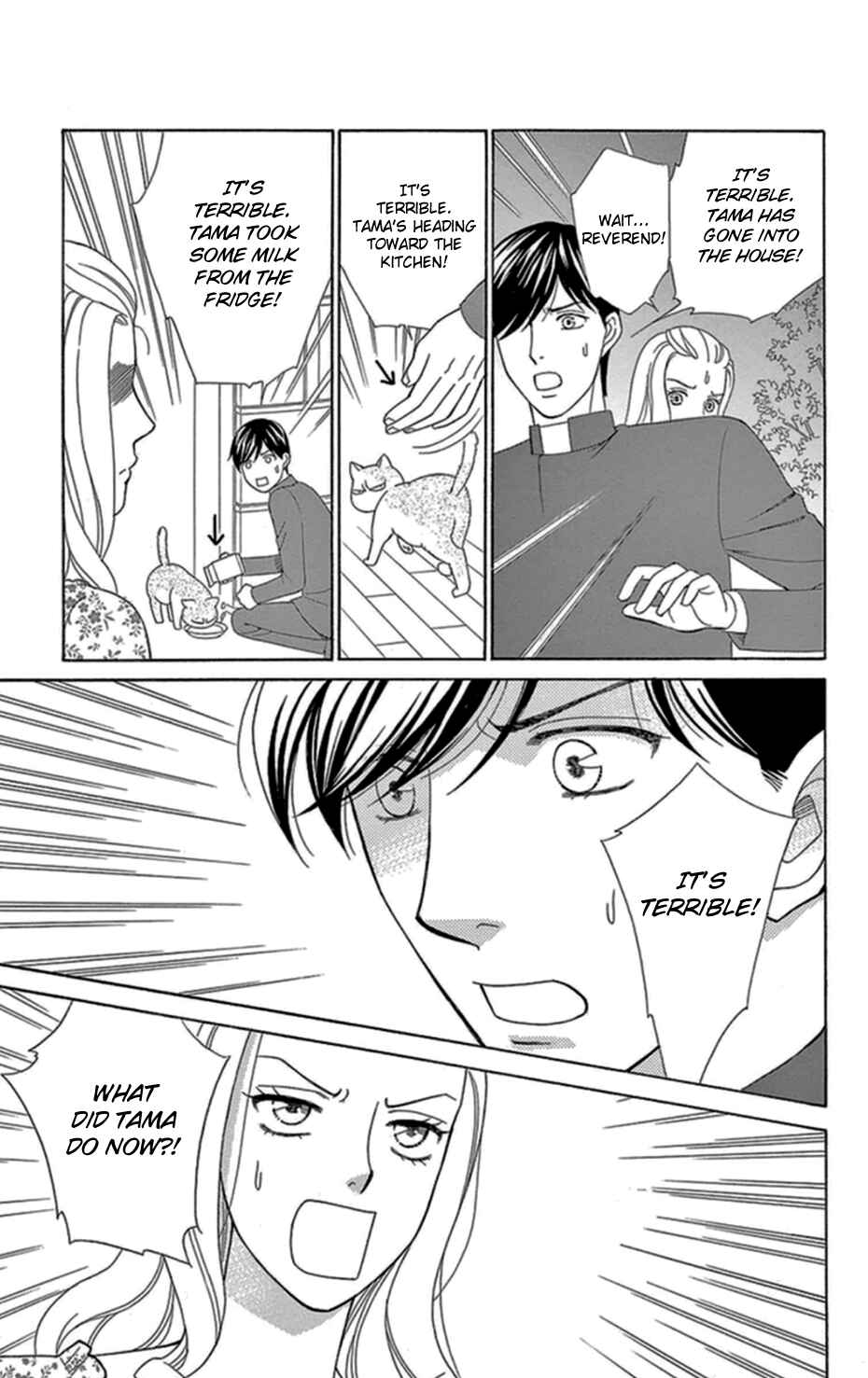 Page 38 Chapter 5 Whos Mephistopheles?