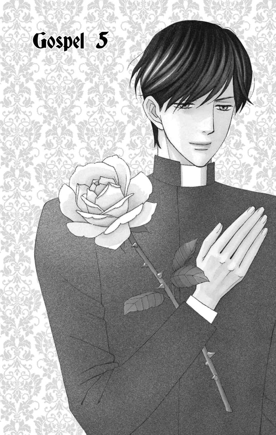 Page 4 Chapter 5 Whos Mephistopheles?