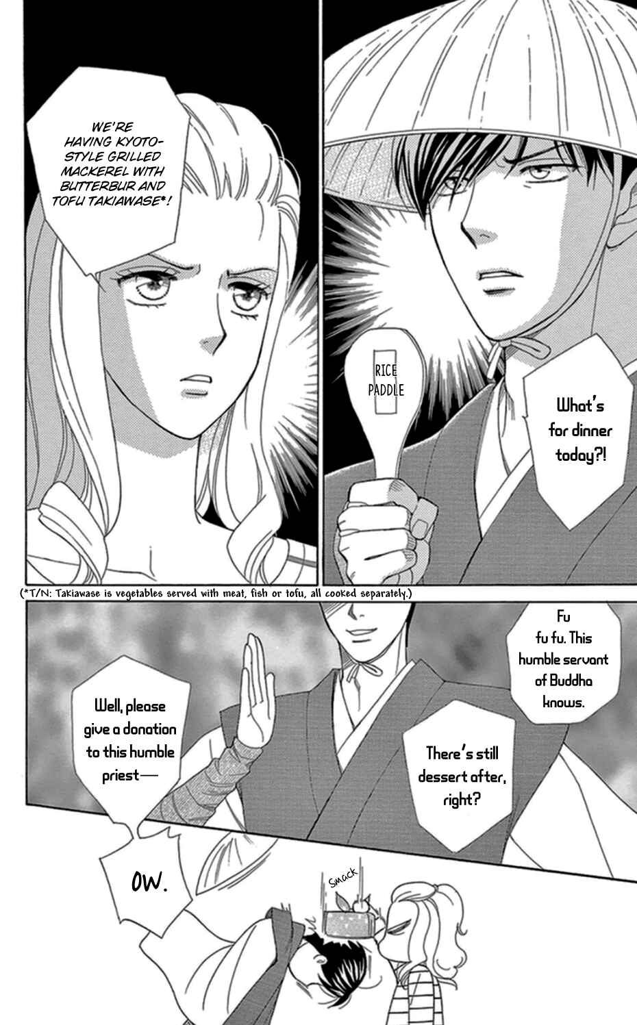 Page 7 Chapter 5 Whos Mephistopheles?