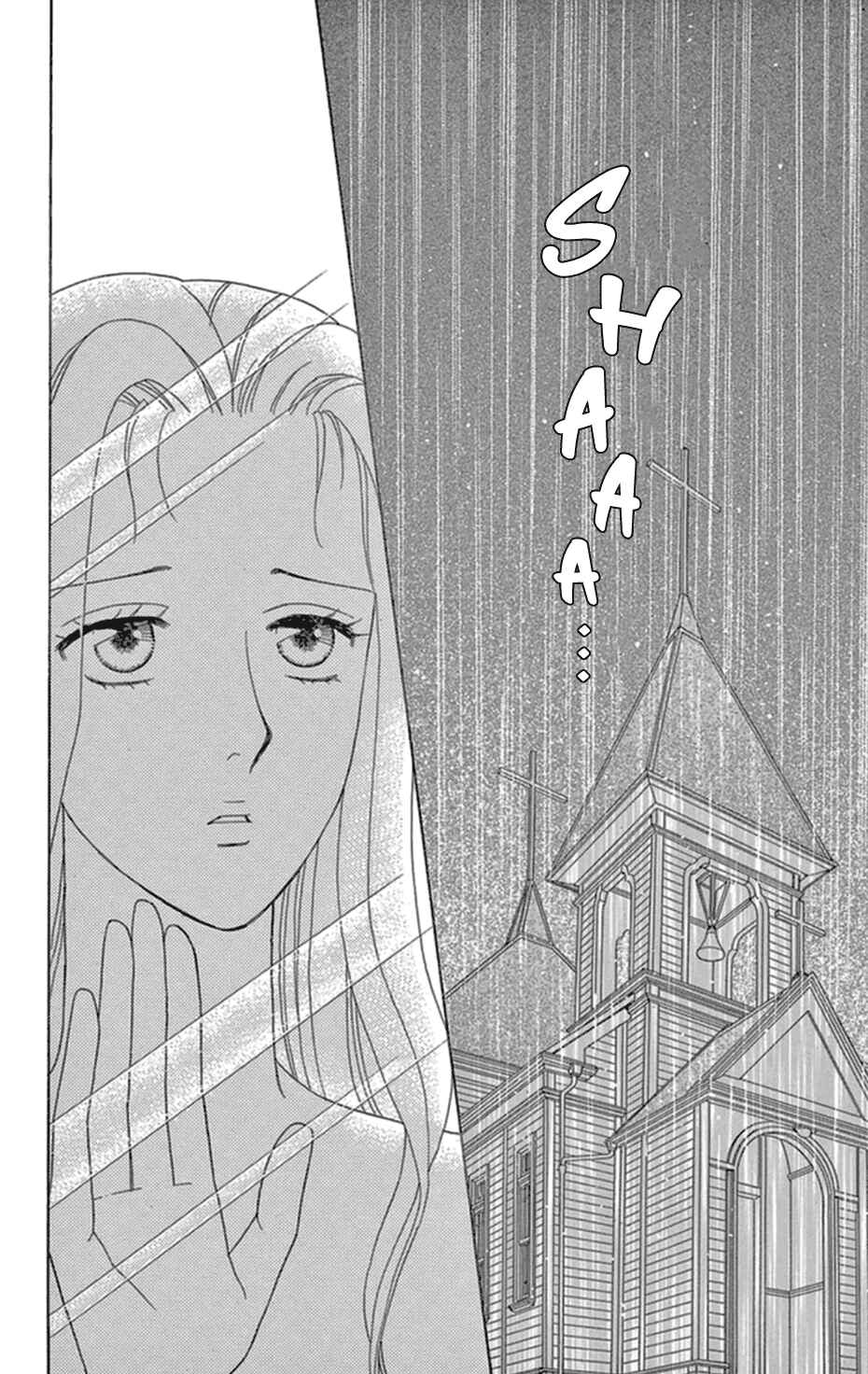 Page 2 Chapter 12 Whos Mephistopheles?