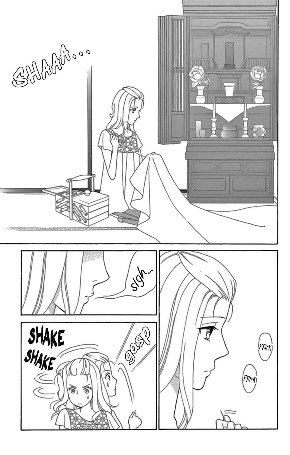 Page 21 Chapter 12 Whos Mephistopheles?