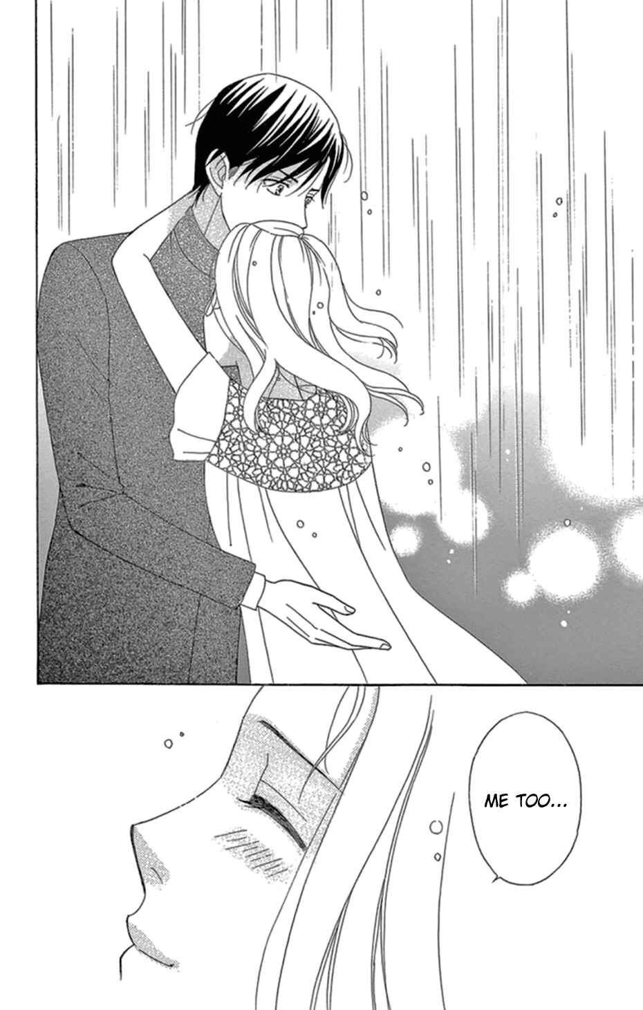 Page 26 Chapter 12 Whos Mephistopheles?