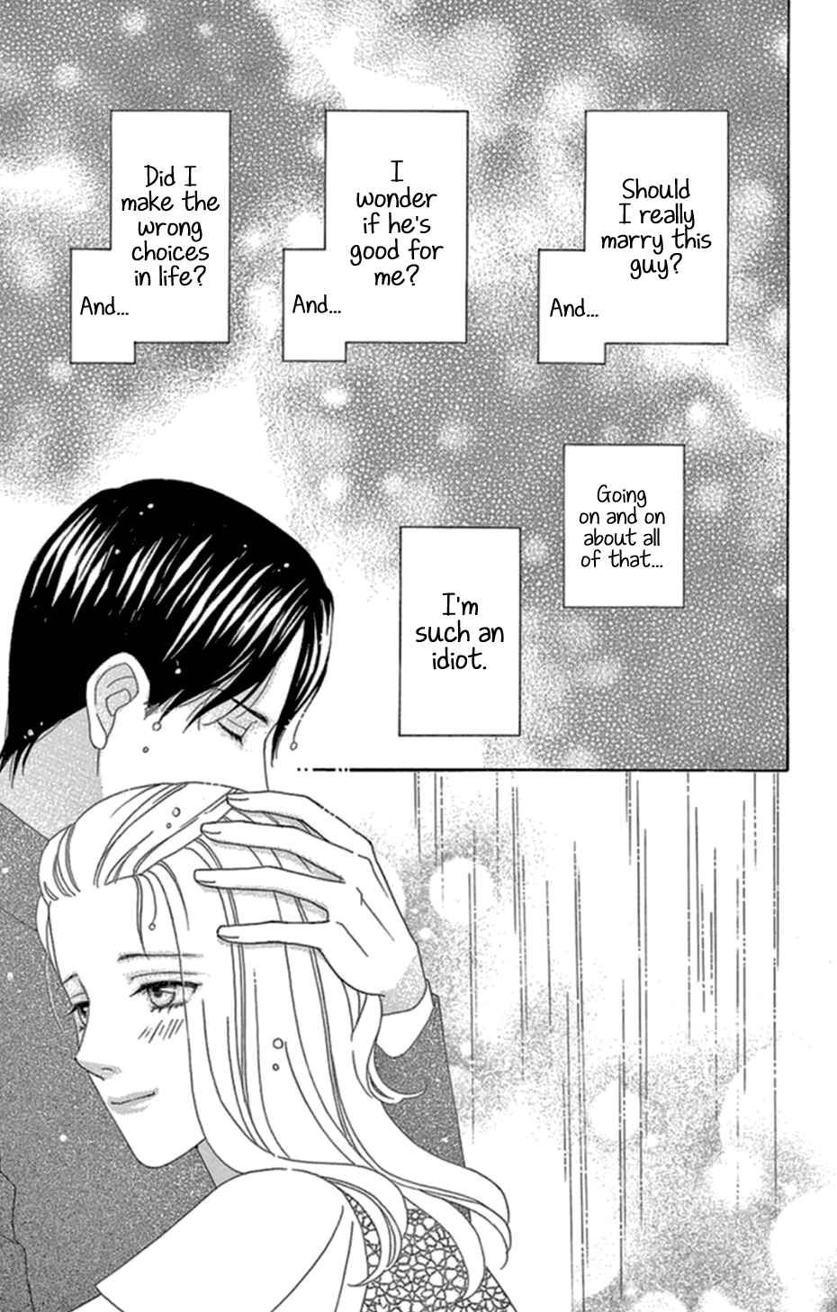 Page 27 Chapter 12 Whos Mephistopheles?
