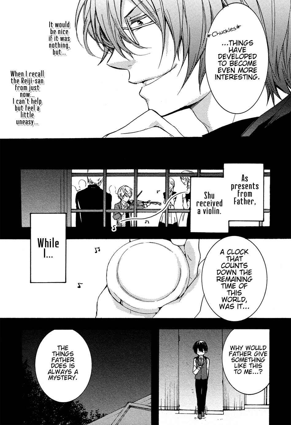 Page 17 Chapter 3 Diabolik Lovers: More Blood - Sakamaki Arc Prequel