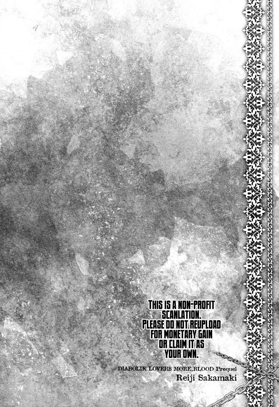 Page 2 Chapter 3 Diabolik Lovers: More Blood - Sakamaki Arc Prequel