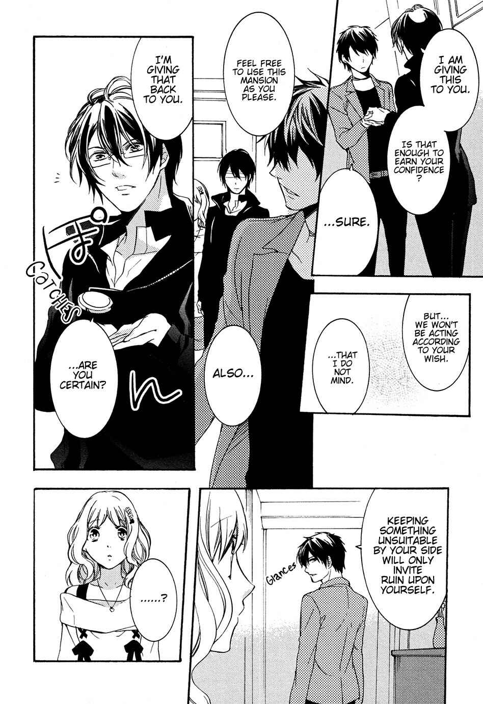 Page 20 Chapter 3 Diabolik Lovers: More Blood - Sakamaki Arc Prequel