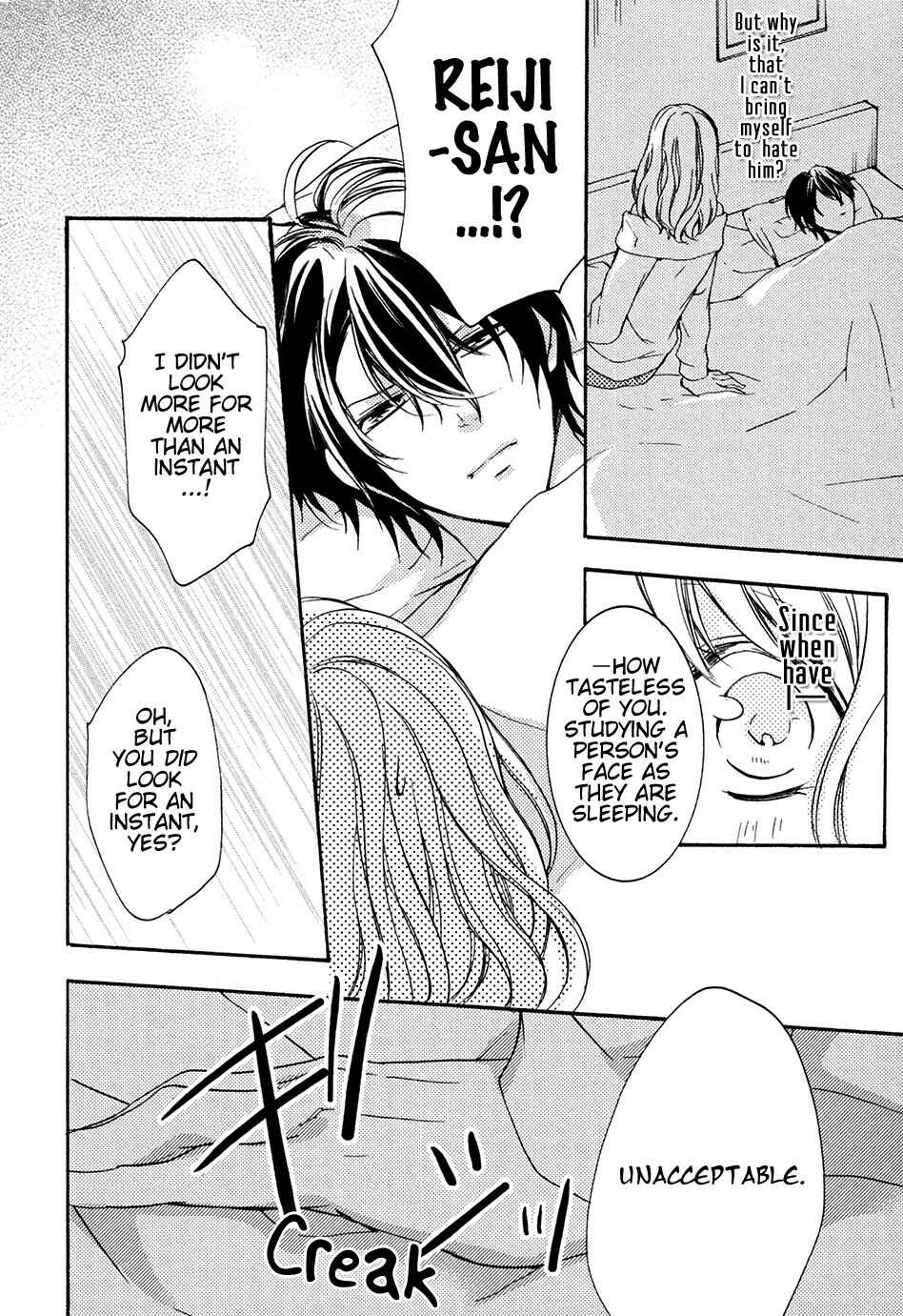 Page 22 Chapter 3 Diabolik Lovers: More Blood - Sakamaki Arc Prequel