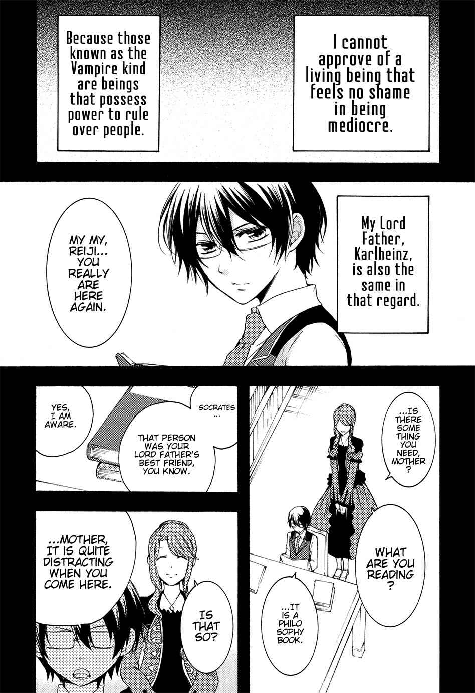 Page 3 Chapter 3 Diabolik Lovers: More Blood - Sakamaki Arc Prequel