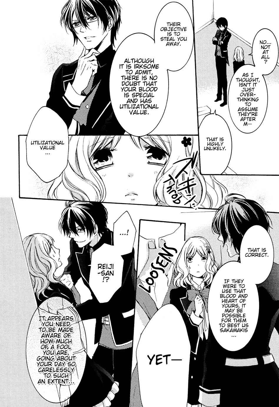 Page 6 Chapter 3 Diabolik Lovers: More Blood - Sakamaki Arc Prequel
