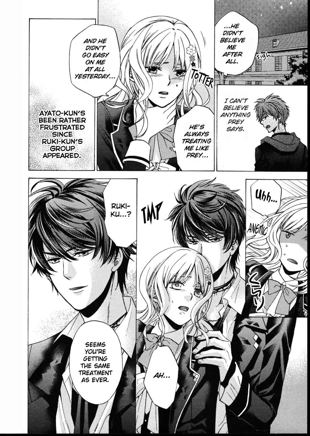 Page 10 Chapter 4 Diabolik Lovers: More Blood - Sakamaki Arc Prequel